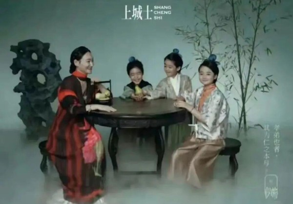 娱乐圈的“继承制”现象:星二代崛起与背后争议