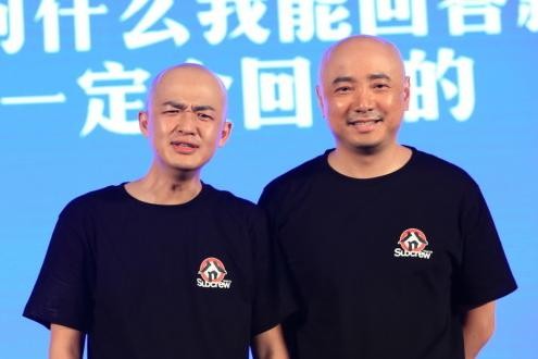 徐峥周星驰用一次就不再合作的演员，演技尴尬还片酬高，辜负众望