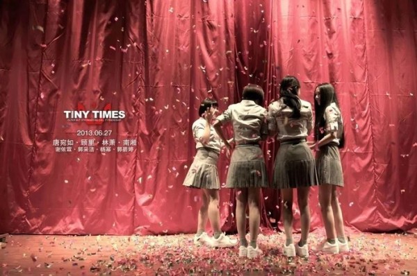 一大拨跨界导演来袭 明星有资源就能任性吗