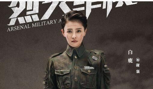 霸气！于正揭秘娱乐圈套路：男演员有庞大粉丝保护伞