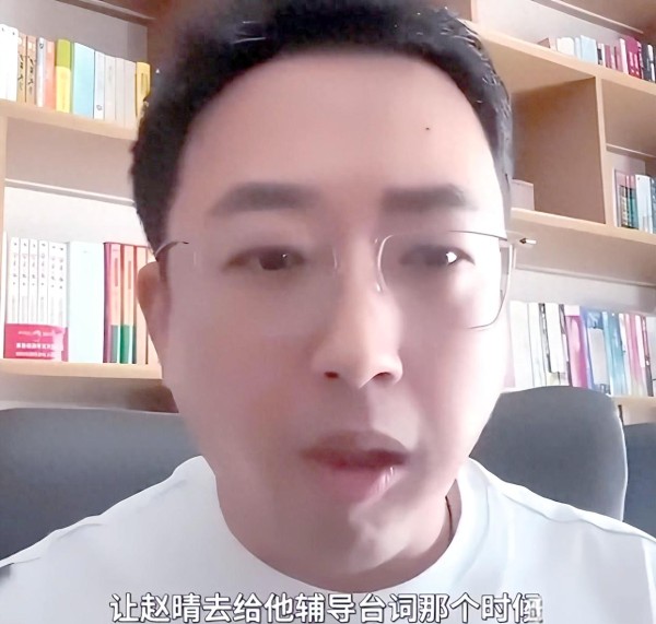 于正艺人在绯闻风波中的信任危机及应对策略