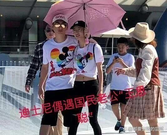 第二个张予曦,曾是十八线女演员,今靠王思聪热度大增