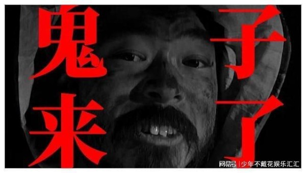 十大抗日喜剧片