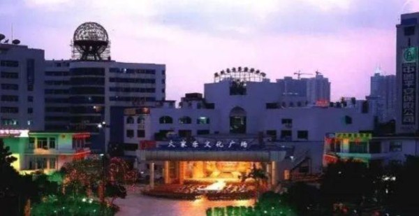 深圳这个地方承载了许多人的青春记忆，你还想回到这里看看吗