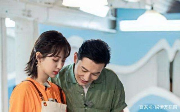 黄晓明跟杨紫关系好吗?杨紫私下曝光黄晓明真实人品又公开道歉?