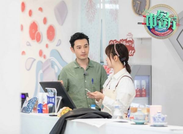 黄晓明跟杨紫关系好吗?杨紫私下曝光黄晓明真实人品又公开道歉?