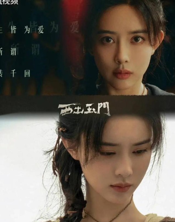 陈都灵探班孟子义肩贴肩，默契比心笑翻全网，谁说娱乐圈无真情？