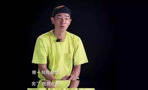 陈道明爆粗口圈粉无数，学会尊重女性是爸爸给女儿最好的嫁妆