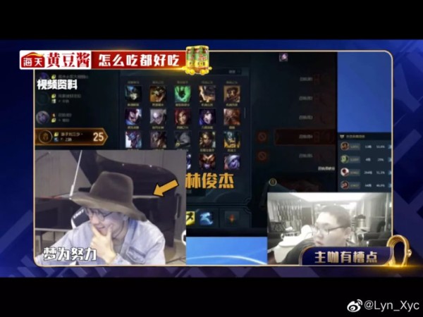 “该追星追星”,明星如何在疫情下云营业?