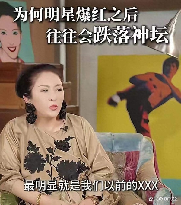 向太再掀娱乐圈风暴：未点名爆料矛头直指张柏芝耍大牌内幕曝光