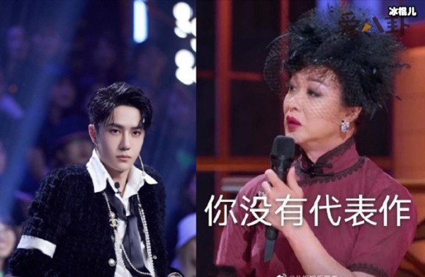 金星王一博闹矛盾，汪涵霸气护犊！