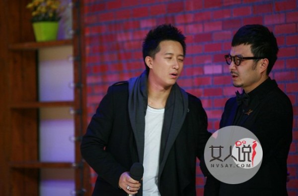 韩庚和汪涵翻脸了 从此一落千丈不复男儿雄风