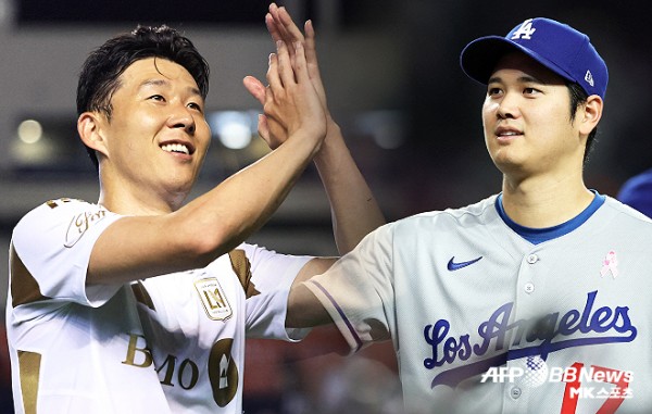 孙兴慜(33岁•洛杉矶FC)和大谷翔平(31岁•洛杉矶道奇队)将相遇。 这是代表韩国和日本的顶级体育明星首次相遇。道奇队8月14日通过球队社会关系网服务(SNS)表示: