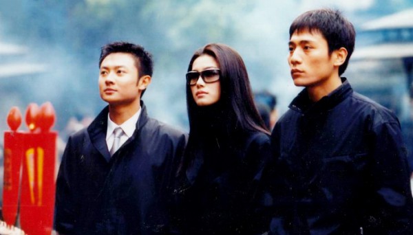 罗晶晶是什么电视剧里面的