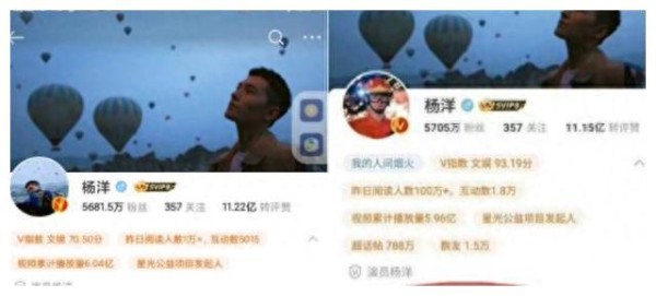 王源王俊凯兄弟情深?杨洋与贾士凯分道扬镳?何炅遭遇法律纠纷?