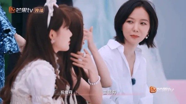 双黄丹的真实关系和你们想的不一样（更新）