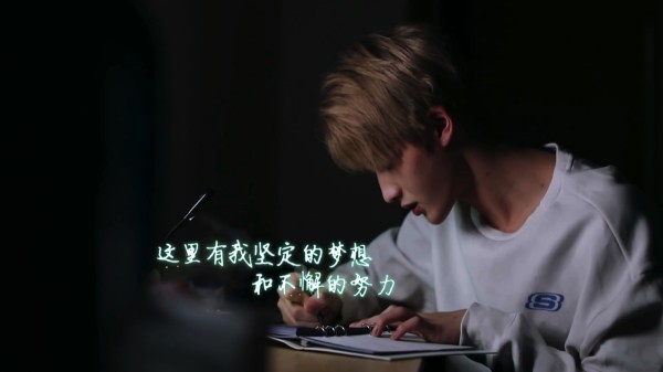 朱正廷个人资料系安徽马鞍山人 朱正廷和蔡徐坤什么关系?