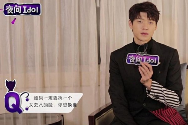 一觉醒来变成杨紫会做什么?魏大勋回答太真实,关系好才敢这么说