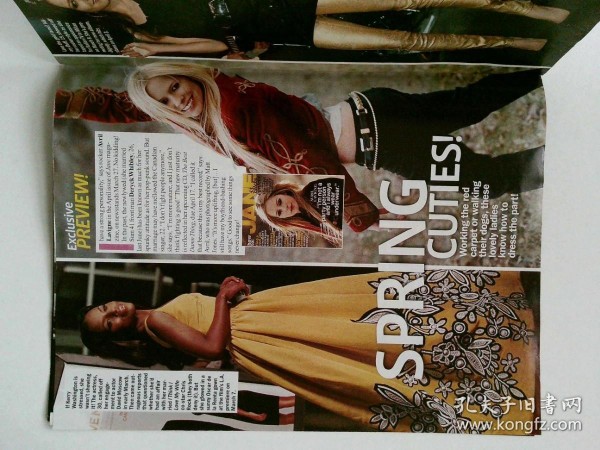 Star (magazine) 2007/03/26 <a target=