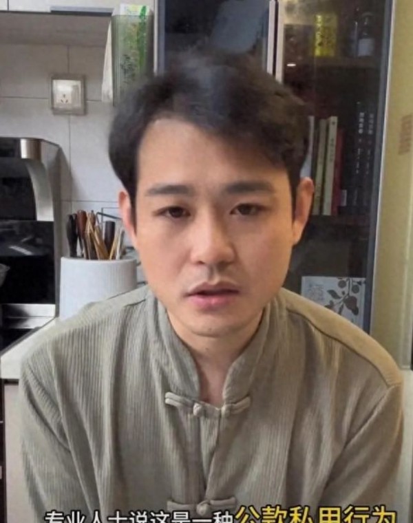 张玉浩爆料卢鑫说假话、挪用公款,卢鑫在评论区回应:解释啥?