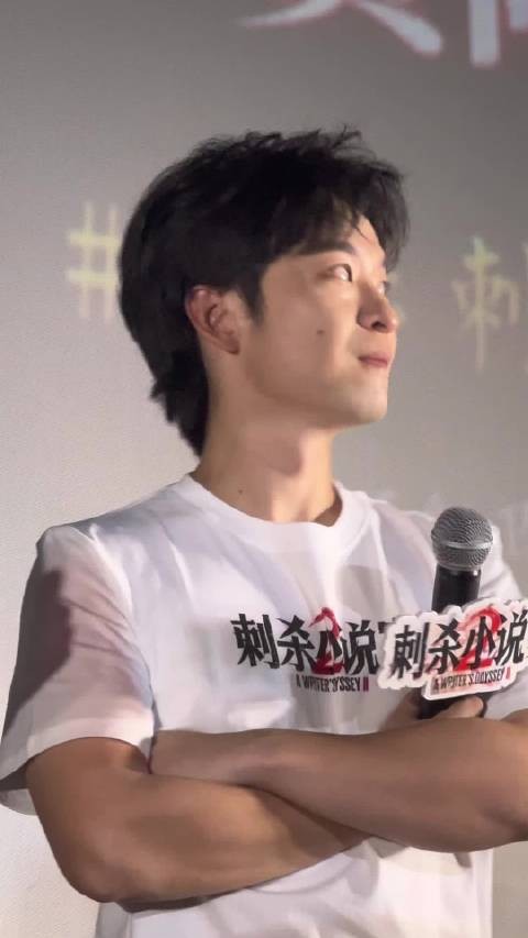 董子健片场称丁程鑫五叔，与小17岁王圣迪互称姐弟