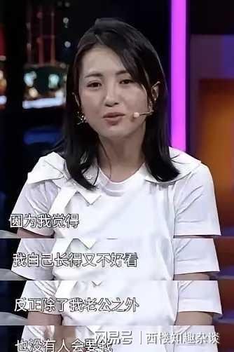 包贝尔不帅气,包文婧死心塌地,终于理解为啥包文婧说自己不好看