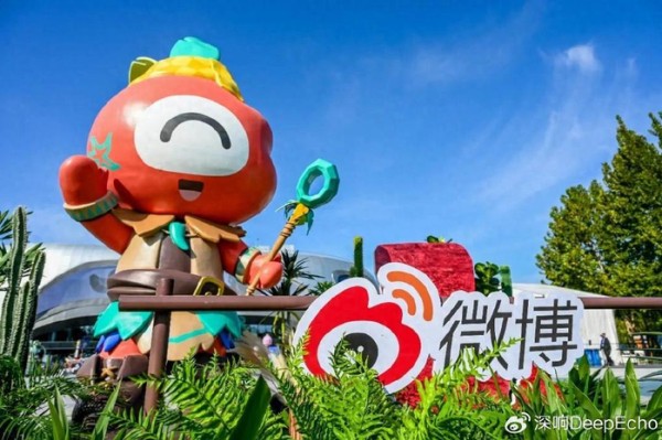 微博的自我重启