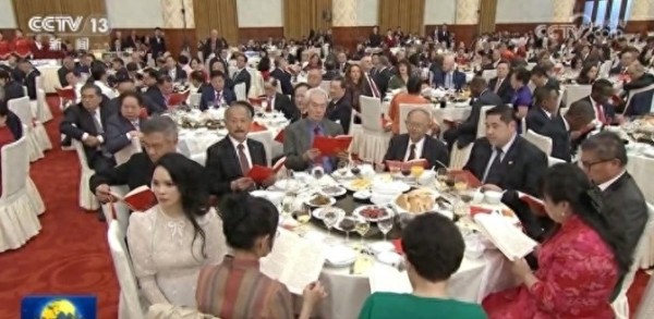 伊能静惊现新闻联播!国庆招待会引爆热搜 娱乐圈掀文化使者风潮