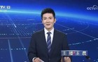 央视新闻频道迎来“90后”新主播王晨，山东东营人