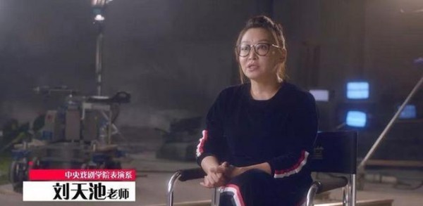 刘天池揭露表演学校现状,才大一就想请假去拍戏,还说心疼王俊凯
