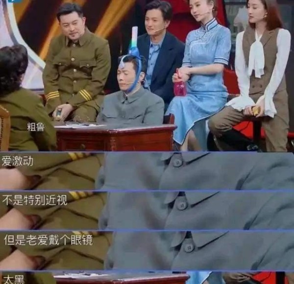 大肠：在娱乐圈里，有一对低调而真挚的夫妻——祖峰和刘天池。他们在公众面前鲜少曝光私生活，却在不经意间，让我们窥见了一段真实而动人的爱情故事。

一次节目中，贾玲开玩笑让祖峰说出妻子刘天池的五个缺点。祖峰认真思索后，竟然直截了当地列举了出来：粗鲁、易激动、不近视爱戴眼镜、皮肤黑、嗓门大。这话一出，现场气氛顿时尴尬。在这尴尬背后，却隐藏着一种特别的真诚。

祖峰并非真心批评刘天池，而是以一种玩笑的方式...