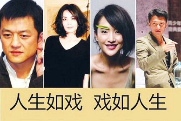 周迅跨国婚姻结束，转来转去还是选择了他！