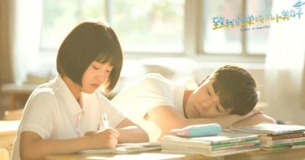 《小美好》戏中两对cp现状, 一对频频撒狗粮, 另一对却如同陌生人?