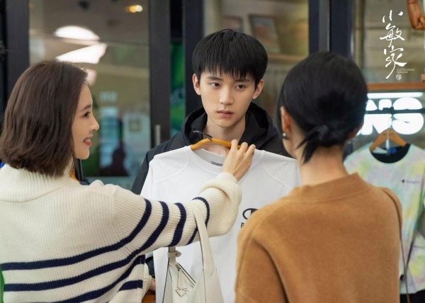 周翊然:少年感好强!和周迅CP感爆棚