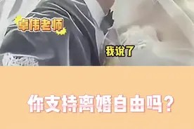 卓伟爆料陈晓老家地址后，陈晓称呼卓伟为朋友，并说这位朋友喜欢爆#陈晓 #陈妍希视频封面