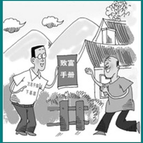 巩俐为什么离婚