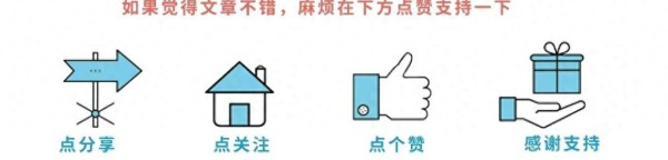 宋紫薇入职理想一年后突然离职 雷军竟无辜受牵连 背后真相令人震惊