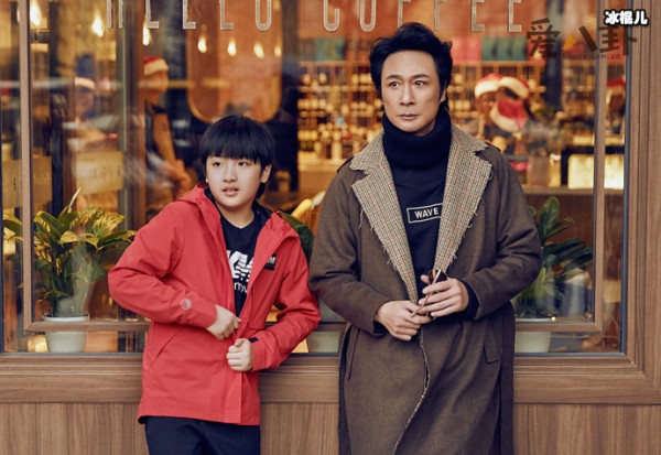 长大后的吴费曼和爸爸