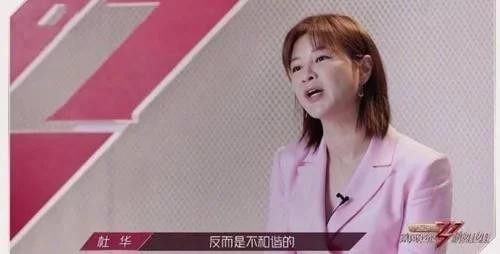 同为金牌经纪人,杜华《浪姐》引争议,杨天真凭“圆滑”获赞