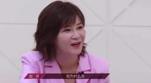 同为金牌经纪人,杜华《浪姐》引争议,杨天真凭“圆滑”获赞