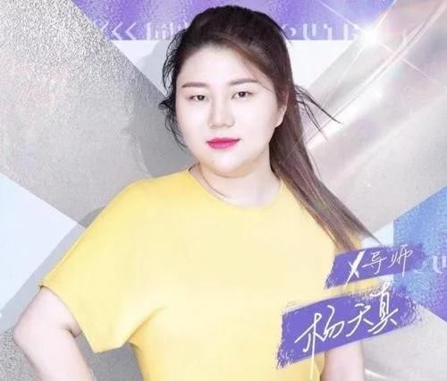 同为金牌经纪人,杜华《浪姐》引争议,杨天真凭“圆滑”获赞