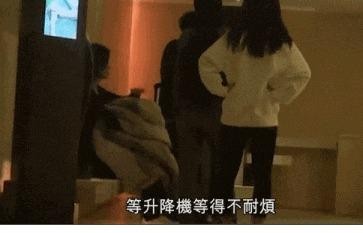 王菲与谢霆锋香港新家被曝光!网友喊话王菲放过谢霆锋!