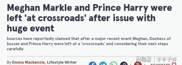 梅根继续任意妄为,再陷入困境,遭强烈抨击,他们还能支撑多久?