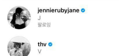 Jennie金泰亨是真的吗 金泰亨旧照疑似DISS权志龙