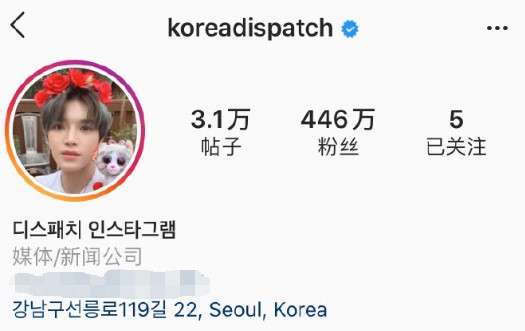 D社今年为何不爆料?可能在忙着追星,D社与李泰容的爱是双向的