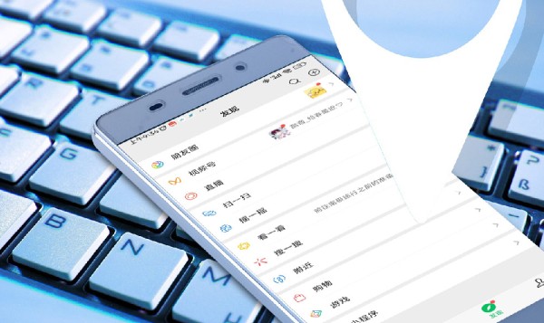 杨紫秦俊杰分手