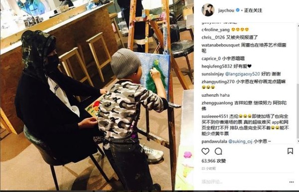 周杰伦陪小泡芙兄妹画画惹人羡慕 被称为史上最贵画师助手