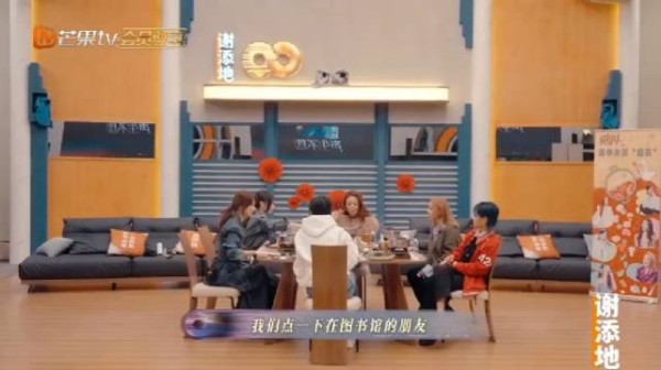 卫兰一个内娱自带图书馆气场的女歌手！