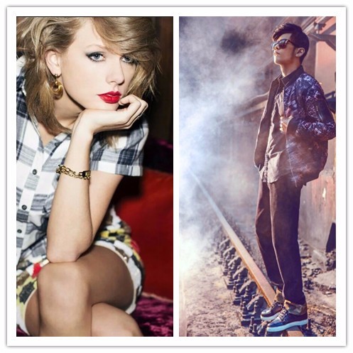 我绝不会说泰勒霉霉比周杰伦棒