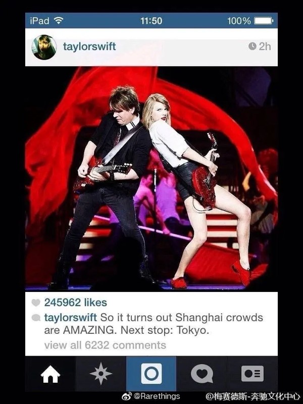 澄清:霉霉对中国并无差别对待